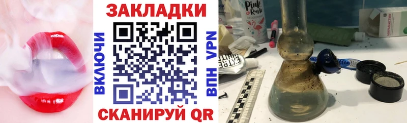 Купить Истра СК  кракен зеркало  Лсд 25  Галлюциногенные грибы  Гашиш  АМФ  Мефедрон 