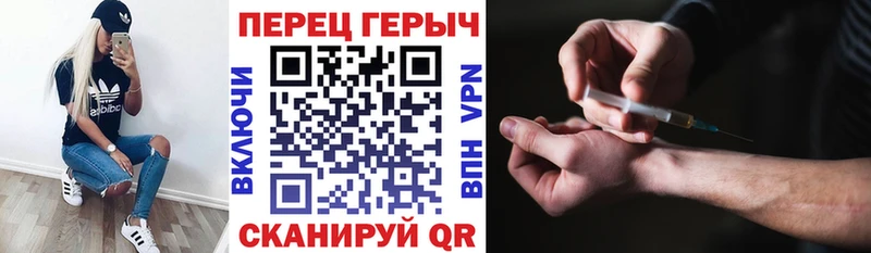 ГЕРОИН Афган  Истра 