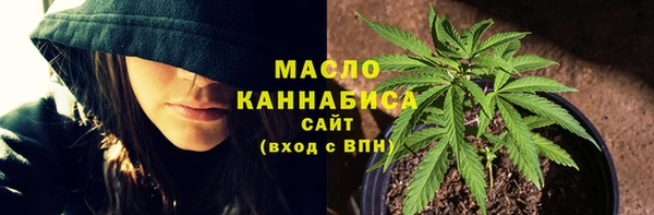 гидропоника Арсеньев
