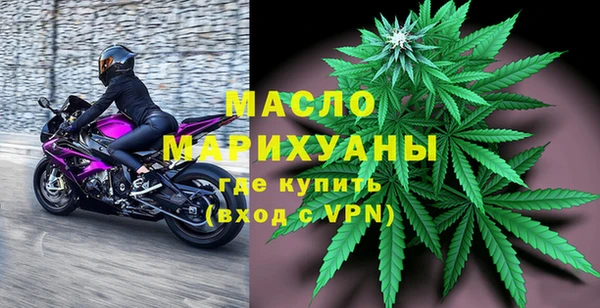 гидропоника Арсеньев