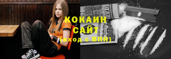 гидропоника Арсеньев