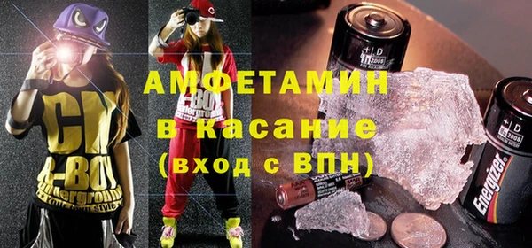 ECSTASY Армянск