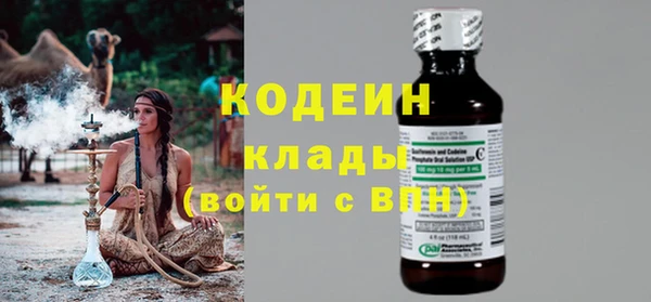 гидропоника Арсеньев
