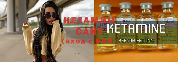 а пвп мука Аркадак