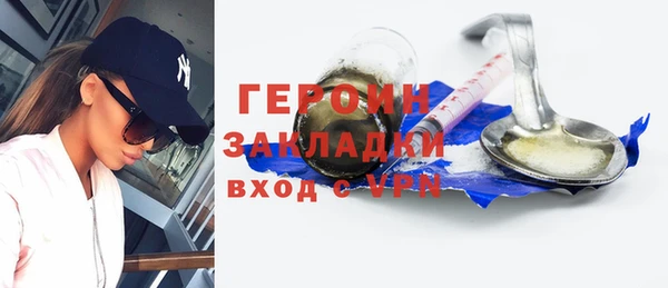 а пвп мука Аркадак