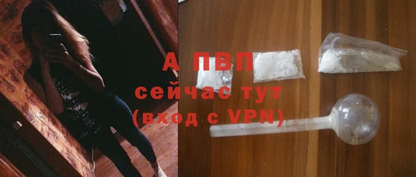 гидропоника Арсеньев
