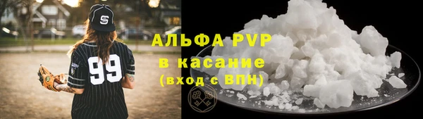 ECSTASY Армянск