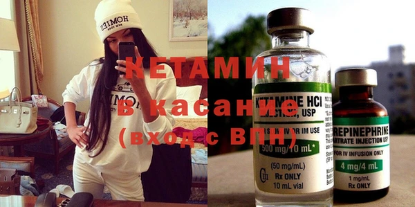 ECSTASY Армянск