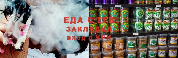 гидропоника Арсеньев