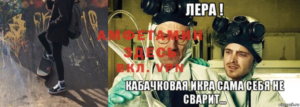 а пвп мука Аркадак