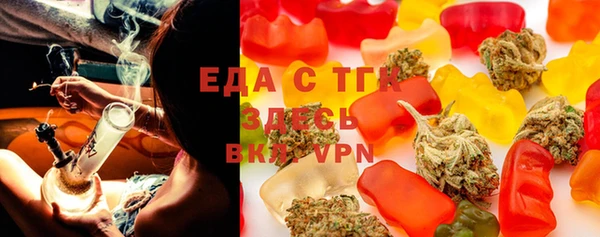 ешки Майский