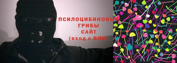 а пвп мука Аркадак