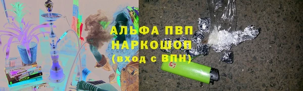 ECSTASY Армянск