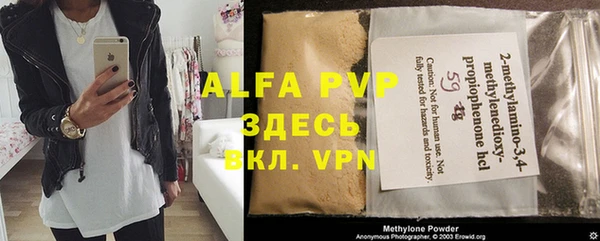 гидропоника Арсеньев