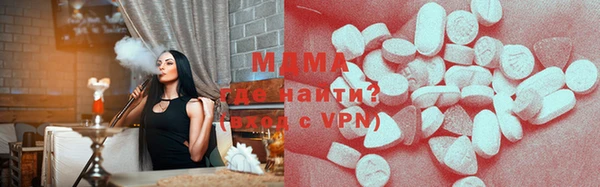 а пвп мука Аркадак