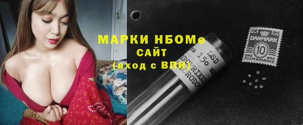 а пвп мука Аркадак