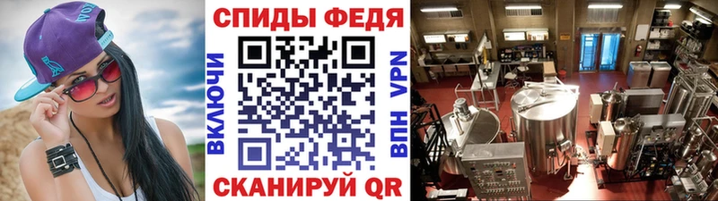 цены   Истра  МЕТАМФЕТАМИН Декстрометамфетамин 99.9% 