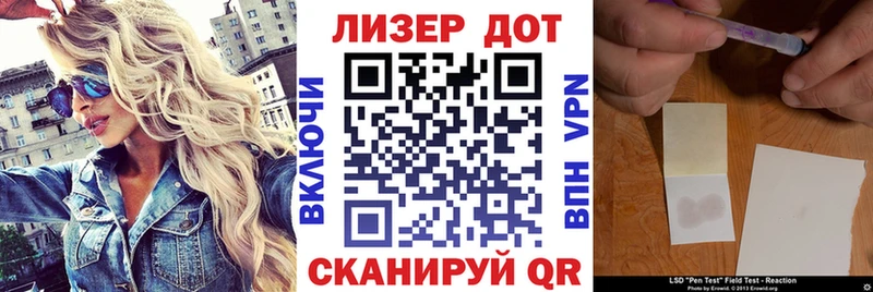 ссылка на мегу ONION  Истра  Марки NBOMe 1500мкг 