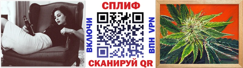 Марихуана MAZAR  хочу   Истра 